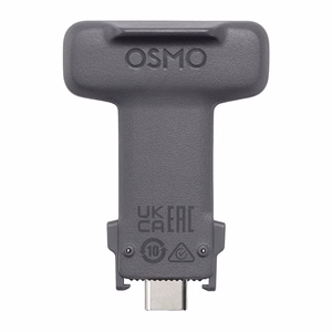 Daugiafunkcis modulis DJI Osmo Mobile