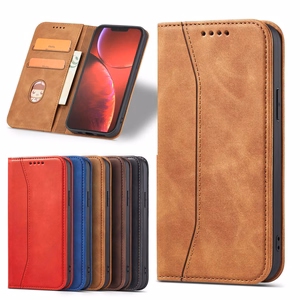 Magnetinis Fancy dėklas telefonui iPhone 13 Pro Max su kišene, kortelių laikiklis, rudas