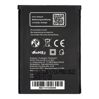 Baterija Sony Ericcson K310i / K510i / J300 / W200 / T280 750 mAh Blue Star Premium