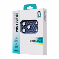 "Benks" grūdinto stiklo objektyvas Armor Warrior Lens (BE69), skirtas "Iphone 17 Pro ArmorGrid blue" (kameros sala)