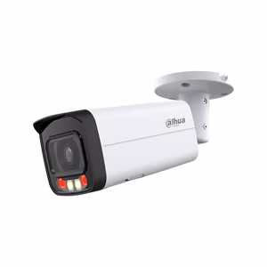 IP tinklo kamera 4MP HFW2449T-AS-IL 3.6mm