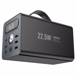 Išorinė baterija Hoco 60000 mAh QC PD 3A 22,5W DC12V su integruota lempute J138 juoda
