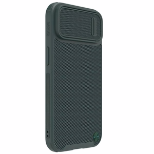 Dėklas Nillkin Textured Case S Apple iPhone 14 Plus žalias