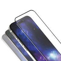 SBS Omniglass I Universal Glass