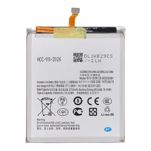Ncc baterija Samsung S24 Plus, 4900 mAh