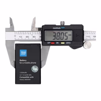 Baterija Nokia 5800 XM / C3-00 / N900 / X6 / 5230 / Lumia 520 / 525 1350 mAh Blue Star Premium