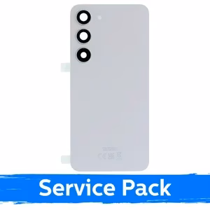 Задняя крышка совместимая с Samsung S911 S23 кремовая (Service Pack)
