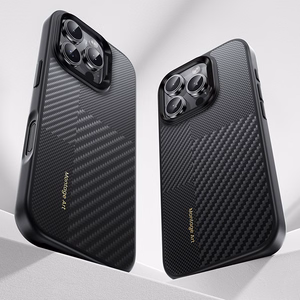 Benks Montage magnetinis Armor Pro Kevlar dėklas su metaliniu rėmeliu 600D+1500D Iphone 16 telefonui juodas