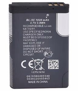Аккумулятор Оригинал Nokia 6230 1020mAh BL-5C 1100 1101 1110 1112 1280 1600 1616 202 203 205 208 220 2300 2310