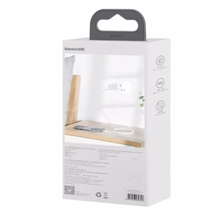 Baseus kabelis Simple Wisdom USB - Lightning 1,5 m 2,4A baltas 2 vnt.