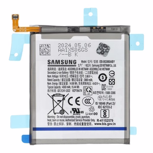 ServicePack аккумулятор EB-BG980ABY для Samsung S20 G980F/G981B GH82-22122A