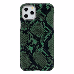 Vennus Laukinis dėklas telefonui iPhone 12 Mini Dizainas 7