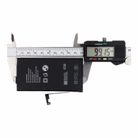 POLYMER BOX baterija IPHONE 15 Plus 4383 mAh