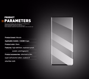 Mocolo 3D Full Glue 9H visą ekraną dengiantis grūdintas apsauginis stiklas, skirtas Xiaomi 12 Pro, juodas