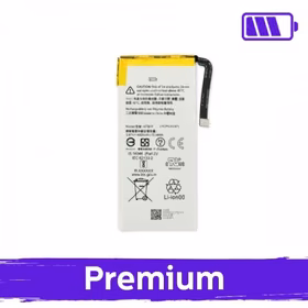 Akumuliatorius skirtas Google Pixel 5 GTB1F 4080mAh (OEM)