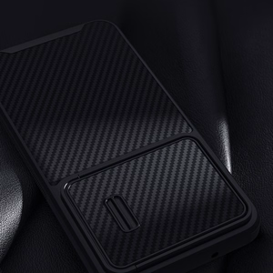 Nillkin Sintetinio pluošto S dėklas Samsung Galaxy S23+, kameros dangtelis, juodas