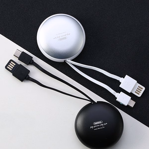 REMAX kabelis Cutebaby RC-99a - USB į Type C - 1 metras juodas