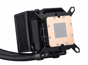 ASUS ROG Ryujin III 240 ARGB procesoriaus aušintuvas