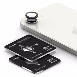 Ringke Camera Frame apsauginis stiklas 2 vnt. iPhone 16e - juoda