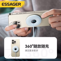 Belaidis įkroviklis Essager "Magnet Absorption" juodas 15W (iPhone + ausinės)