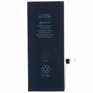 Аккумулятор для iPhone 8 1821mAh (аналог высокого качества)