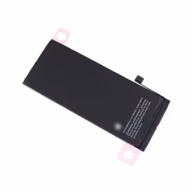 Baterija suderinama su Apple iPhone SE3 / SE (2022) / 1821mAh (HQ)