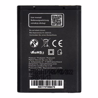 Baterija Nokia 6020 / 5200 / 5300 / 3220 / 5140 1000 mAh Blue Star Premium
