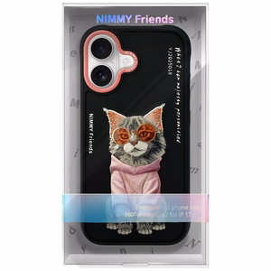 Nimmy Glasses Cool Cat dėklas telefonui iPhone 17 - juodas