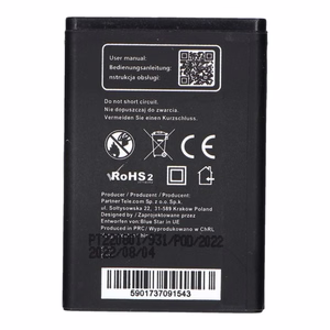 Baterija Samsung E250 / X200 / X680 / C300 / E900 1000 mAh Blue Star Premium