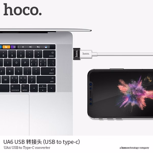 Adapteris OTG USB A į USB C Hoco UA6 juodas