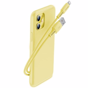USB Кабель Baseus "Colorful" жёлтый Lightning 120cm