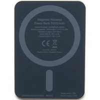 Magnetinė išorinė baterija Guess MagSafe Metal Script Logo 5W 3000mAh (auksinė)