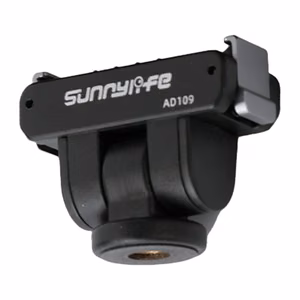 Sunnylife AD109 монтажный кронштейн
