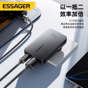 Įkroviklis Essager GaN Ultra juodas 45W (1xPD / 1xQC3.0)