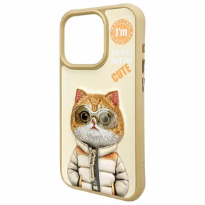 Nimmy Cool&Cute 2.0 Katinas dėklas telefonui iPhone 15 Pro - žalias