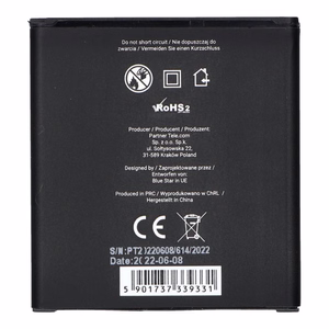 Baterija Samsung Xcover 3 G388 2500 mAh Blue Star Premium
