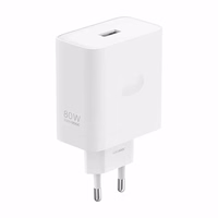 Įkroviklis Realme SuperVOOC 80W USB-A baltas