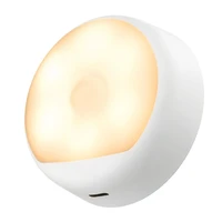 Yeelight Sensor NightLight motion sensor night light