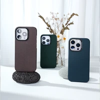 Benks Magnetinė Armor Tint Kevlar 1000D (0064) Iphone 16 Plus žalias