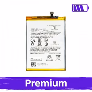 Baterija suderinamas su Xiaomi Redmi 10 5G / Poco M4 5G / M5 4G BN5H (OEM)