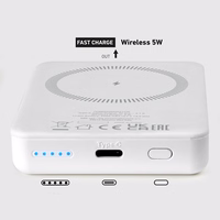 Išorinė baterija SBS TEBB5000MAG1CW 5000 mAh USB-C, suderinama su MagSafe - balta