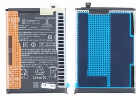 Akumuliatorius originalus Xiaomi Redmi 9T/Redmi Note 9 4G/Poco M3 6000mAh BN62 (service pack)