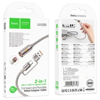 Kabelis USB A / USB C į cigarečių žiebtuvėlį Hoco 0,3 m UA38B auksinis