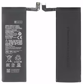 Akumuliatorius ORG Xiaomi Mi Note 10/Mi Note 10 Lite/Mi Note 10 Pro/CC9 Pro 5270mAh BM52
