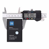 Baterija LG K10 (2017) 2800 mAh Blue Star Premium