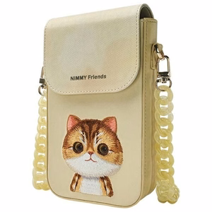 Nimmy Big Eyed Pet 2.0 Katė Dėklas telefonui - žalias (m)