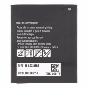 Аккумулятор Samsung G736 Xcover 6 Pro EB-BG736BBE 4050mAh Premium