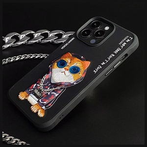Nimmy Glasses Cool Katės dėklas iPhone 15 Pro – juodas