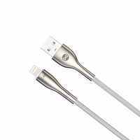 Forever Sleek laidas USB - Lightning 1,0 m 2.4A baltas