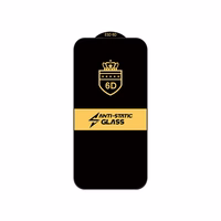 LCD apsauginis stikliukas 6D Samsung S928 S24 Ultra juodas